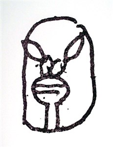 Image description is not available for 1981.163